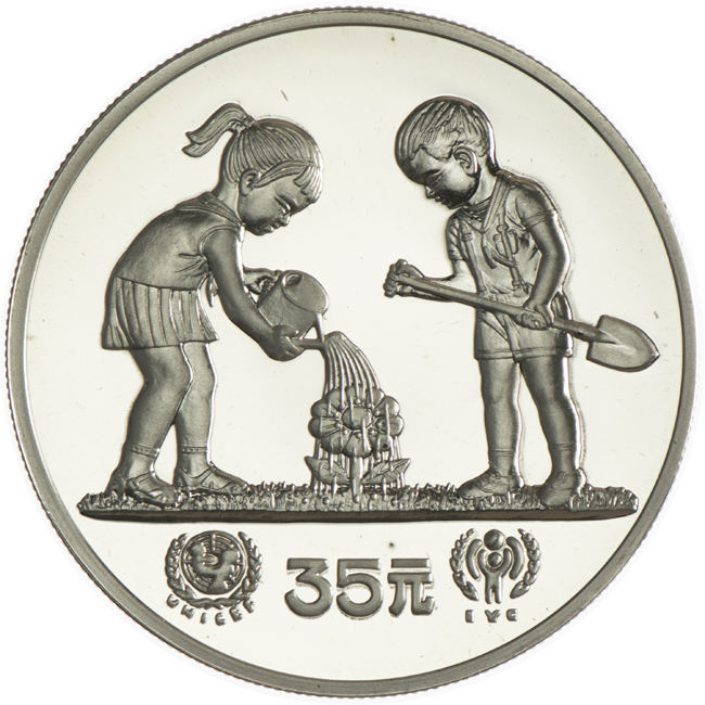 Rok dětí, stříbrná mince