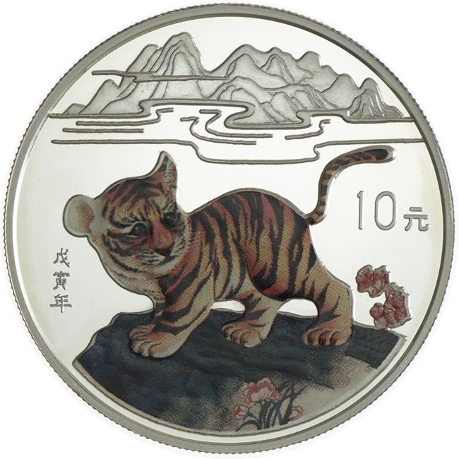 Tygr v barvě, Čína, 1 oz stříbra