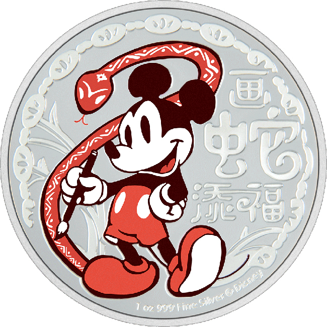 Disney lunární had 2025, Niue, 1 oz stříbra